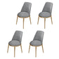 Scandinavian Faux Leather Side Chair for Home Armless Solid Back Chair Grey 4 Piece Set Clearhalo ' kitchen&dining_furn' 'Dining Chairs' 'Dining Tables & Seating' 'dining_chair' 'furn' 'furn_dining_chair' 'Furniture' 'furniture_dining_chair' 'Kitchen & Dining Furniture' 'kitchen' 4680805