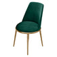 Scandinavian Faux Leather Side Chair for Home Armless Solid Back Chair Blackish Green 1 Piece Clearhalo ' kitchen&dining_furn' 'Dining Chairs' 'Dining Tables & Seating' 'dining_chair' 'furn' 'furn_dining_chair' 'Furniture' 'furniture_dining_chair' 'Kitchen & Dining Furniture' 'kitchen' 4680807