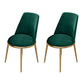 Scandinavian Faux Leather Side Chair for Home Armless Solid Back Chair Blackish Green 2 Piece Set Clearhalo ' kitchen&dining_furn' 'Dining Chairs' 'Dining Tables & Seating' 'dining_chair' 'furn' 'furn_dining_chair' 'Furniture' 'furniture_dining_chair' 'Kitchen & Dining Furniture' 'kitchen' 4680808