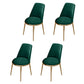 Scandinavian Faux Leather Side Chair for Home Armless Solid Back Chair Blackish Green 4 Piece Set Clearhalo ' kitchen&dining_furn' 'Dining Chairs' 'Dining Tables & Seating' 'dining_chair' 'furn' 'furn_dining_chair' 'Furniture' 'furniture_dining_chair' 'Kitchen & Dining Furniture' 'kitchen' 4680811