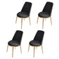 Scandinavian Faux Leather Side Chair for Home Armless Solid Back Chair Black 4 Piece Set Clearhalo ' kitchen&dining_furn' 'Dining Chairs' 'Dining Tables & Seating' 'dining_chair' 'furn' 'furn_dining_chair' 'Furniture' 'furniture_dining_chair' 'Kitchen & Dining Furniture' 'kitchen' 4680817