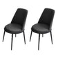 Scandinavian Faux Leather Side Chair for Home Armless Solid Back Chair Gloss Black 2 Piece Set Clearhalo ' kitchen&dining_furn' 'Dining Chairs' 'Dining Tables & Seating' 'dining_chair' 'furn' 'furn_dining_chair' 'Furniture' 'furniture_dining_chair' 'Kitchen & Dining Furniture' 'kitchen' 4680826
