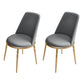 Scandinavian Faux Leather Side Chair for Home Armless Solid Back Chair Silver Gray 2 Piece Set Clearhalo ' kitchen&dining_furn' 'Dining Chairs' 'Dining Tables & Seating' 'dining_chair' 'furn' 'furn_dining_chair' 'Furniture' 'furniture_dining_chair' 'Kitchen & Dining Furniture' 'kitchen' 4680832