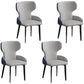 Modern Style Dining Chair Wingback Arm Chairs with Metal Legs for Kitchen Gray Blue Set of 4 Clearhalo ' kitchen&dining_furn' 'Dining Chairs' 'Dining Tables & Seating' 'dining_chair' 'Furniture' 'furniture_dining_chair' 'Kitchen & Dining Furniture' 'kitchen' 4680913