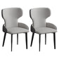 Modern Style Dining Chair Wingback Arm Chairs with Metal Legs for Kitchen Cream Gray Set of 2 Clearhalo ' kitchen&dining_furn' 'Dining Chairs' 'Dining Tables & Seating' 'dining_chair' 'Furniture' 'furniture_dining_chair' 'Kitchen & Dining Furniture' 'kitchen' 4680917