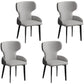 Modern Style Dining Chair Wingback Arm Chairs with Metal Legs for Kitchen Cream Gray Set of 4 Clearhalo ' kitchen&dining_furn' 'Dining Chairs' 'Dining Tables & Seating' 'dining_chair' 'Furniture' 'furniture_dining_chair' 'Kitchen & Dining Furniture' 'kitchen' 4680919
