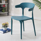 Modern Style Stackable Chairs Dining Armless Open Back Chair with Plastic Legs for Kitchen Clearhalo ' kitchen&dining_furn' 'Dining Chairs' 'Dining Tables & Seating' 'dining_chair' 'furn' 'furn_dining_chair' 'Furniture' 'furniture_dining_chair' 'Kitchen & Dining Furniture' 'kitchen' 4680935