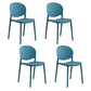 Modern Style Stackable Chair Dining Armless Open Back Chair with Plastic Legs for Kitchen Dark Blue 4 Piece Set Clearhalo ' kitchen&dining_furn' 'Dining Chairs' 'Dining Tables & Seating' 'dining_chair' 'furn' 'furn_dining_chair' 'Furniture' 'furniture_dining_chair' 'Kitchen & Dining Furniture' 'kitchen' 4680993