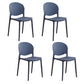 Modern Style Stackable Chair Dining Armless Open Back Chair with Plastic Legs for Kitchen Purple 4 Piece Set Clearhalo ' kitchen&dining_furn' 'Dining Chairs' 'Dining Tables & Seating' 'dining_chair' 'furn' 'furn_dining_chair' 'Furniture' 'furniture_dining_chair' 'Kitchen & Dining Furniture' 'kitchen' 4680997