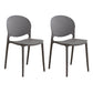 Modern Style Stackable Chair Dining Armless Open Back Chair with Plastic Legs for Kitchen Dark Gray 2 Piece Set Clearhalo ' kitchen&dining_furn' 'Dining Chairs' 'Dining Tables & Seating' 'dining_chair' 'furn' 'furn_dining_chair' 'Furniture' 'furniture_dining_chair' 'Kitchen & Dining Furniture' 'kitchen' 4681003