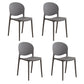 Modern Style Stackable Chair Dining Armless Open Back Chair with Plastic Legs for Kitchen Dark Gray 4 Piece Set Clearhalo ' kitchen&dining_furn' 'Dining Chairs' 'Dining Tables & Seating' 'dining_chair' 'furn' 'furn_dining_chair' 'Furniture' 'furniture_dining_chair' 'Kitchen & Dining Furniture' 'kitchen' 4681005