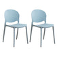 Modern Style Stackable Chair Dining Armless Open Back Chair with Plastic Legs for Kitchen Light Blue 2 Piece Set Clearhalo ' kitchen&dining_furn' 'Dining Chairs' 'Dining Tables & Seating' 'dining_chair' 'furn' 'furn_dining_chair' 'Furniture' 'furniture_dining_chair' 'Kitchen & Dining Furniture' 'kitchen' 4681006