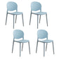 Modern Style Stackable Chair Dining Armless Open Back Chair with Plastic Legs for Kitchen Light Blue 4 Piece Set Clearhalo ' kitchen&dining_furn' 'Dining Chairs' 'Dining Tables & Seating' 'dining_chair' 'furn' 'furn_dining_chair' 'Furniture' 'furniture_dining_chair' 'Kitchen & Dining Furniture' 'kitchen' 4681008