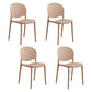 Modern Style Stackable Chair Dining Armless Open Back Chair with Plastic Legs for Kitchen Pink 4 Piece Set Clearhalo ' kitchen&dining_furn' 'Dining Chairs' 'Dining Tables & Seating' 'dining_chair' 'furn' 'furn_dining_chair' 'Furniture' 'furniture_dining_chair' 'Kitchen & Dining Furniture' 'kitchen' 4681016