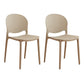 Modern Style Stackable Chair Dining Armless Open Back Chair with Plastic Legs for Kitchen Khaki 2 Piece Set Clearhalo ' kitchen&dining_furn' 'Dining Chairs' 'Dining Tables & Seating' 'dining_chair' 'furn' 'furn_dining_chair' 'Furniture' 'furniture_dining_chair' 'Kitchen & Dining Furniture' 'kitchen' 4681017