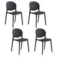 Modern Style Stackable Chair Dining Armless Open Back Chair with Plastic Legs for Kitchen Black 4 Piece Set Clearhalo ' kitchen&dining_furn' 'Dining Chairs' 'Dining Tables & Seating' 'dining_chair' 'furn' 'furn_dining_chair' 'Furniture' 'furniture_dining_chair' 'Kitchen & Dining Furniture' 'kitchen' 4681022
