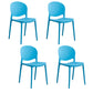 Modern Style Stackable Chair Dining Armless Open Back Chair with Plastic Legs for Kitchen Sky Blue 4 Piece Set Clearhalo ' kitchen&dining_furn' 'Dining Chairs' 'Dining Tables & Seating' 'dining_chair' 'furn' 'furn_dining_chair' 'Furniture' 'furniture_dining_chair' 'Kitchen & Dining Furniture' 'kitchen' 4681024