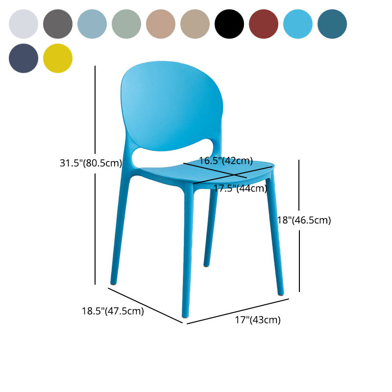 Modern Style Stackable Chair Dining Armless Open Back Chair with Plastic Legs for Kitchen Clearhalo ' kitchen&dining_furn' 'Dining Chairs' 'Dining Tables & Seating' 'dining_chair' 'furn' 'furn_dining_chair' 'Furniture' 'furniture_dining_chair' 'Kitchen & Dining Furniture' 'kitchen' 4681025