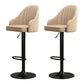 Scandinavian Metal Kitchen Dining Room Arm Stool Adjustable Height Barstool Khaki Set of 2 Clearhalo 'Bar Furniture' 'Bar Stools' 'bar_stools' 'furniture_bar_stools' 'Kitchen & Dining Furniture' 'kitchen&dining_furn' 'kitchen' 'kitchen_furn' Furniture' 4684791