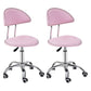Leather Swivel Adjustable Height Bar Stool Matte Finish Home Low Back Stool Pink 2 Piece Set Short Stool(22"H) Clearhalo 'Bar Furniture' 'Bar Stools' 'bar_stools' 'furn' 'furn_bar_stools' 'furniture_bar_stools' 'Kitchen & Dining Furniture' 'kitchen&dining_furn' 'kitchen' 'kitchen_furn' Furniture' 4692242
