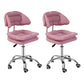 Leather Swivel Adjustable Height Bar Stool Matte Finish Home Low Back Stool Pink 2 Piece Set Counter Stool (23.5"H) Clearhalo 'Bar Furniture' 'Bar Stools' 'bar_stools' 'furn' 'furn_bar_stools' 'furniture_bar_stools' 'Kitchen & Dining Furniture' 'kitchen&dining_furn' 'kitchen' 'kitchen_furn' Furniture' 4692276