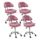 Leather Swivel Adjustable Height Bar Stool Matte Finish Home Low Back Stool Pink 4 Piece Set Counter Stool (23.5"H) Clearhalo 'Bar Furniture' 'Bar Stools' 'bar_stools' 'furn' 'furn_bar_stools' 'furniture_bar_stools' 'Kitchen & Dining Furniture' 'kitchen&dining_furn' 'kitchen' 'kitchen_furn' Furniture' 4692277