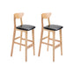 Contemporary Upholstered Footrest Low Back Stool Home Oak Wood Bar Stool Black 2 Piece Set Clearhalo 'Bar Furniture' 'Bar Stools' 'bar_stools' 'furn' 'furn_bar_stools' 'furniture_bar_stools' 'Kitchen & Dining Furniture' 'kitchen&dining_furn' 'kitchen' 'kitchen_furn' Furniture' 4692567