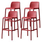 29.9 inch Plastic Contemporary Armless Stool Low Back Bar Stool for Restaurant Red 4 Piece Set Clearhalo 'Bar Furniture' 'Bar Stools' 'bar_stools' 'furn' 'furn_bar_stools' 'furniture_bar_stools' 'Kitchen & Dining Furniture' 'kitchen&dining_furn' 'kitchen' 'kitchen_furn' Furniture' 4692712