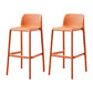 29.9 inch Plastic Contemporary Armless Stool Low Back Bar Stool for Restaurant Orange 2 Piece Set Clearhalo 'Bar Furniture' 'Bar Stools' 'bar_stools' 'furn' 'furn_bar_stools' 'furniture_bar_stools' 'Kitchen & Dining Furniture' 'kitchen&dining_furn' 'kitchen' 'kitchen_furn' Furniture' 4692718