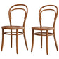 Traditional Wood Dining Kitchen Room Chair Windsor Back Side Chair Wood Wood 2 Piece Set Clearhalo ' kitchen&dining_furn' 'Dining Chairs' 'Dining Tables & Seating' 'dining_chair' 'furn' 'furn_dining_chair' 'Furniture' 'furniture_dining_chair' 'Kitchen & Dining Furniture' 'kitchen' 4693754
