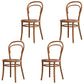 Traditional Wood Dining Kitchen Room Chair Windsor Back Side Chair Wood Wood 4 Piece Set Clearhalo ' kitchen&dining_furn' 'Dining Chairs' 'Dining Tables & Seating' 'dining_chair' 'furn' 'furn_dining_chair' 'Furniture' 'furniture_dining_chair' 'Kitchen & Dining Furniture' 'kitchen' 4693756