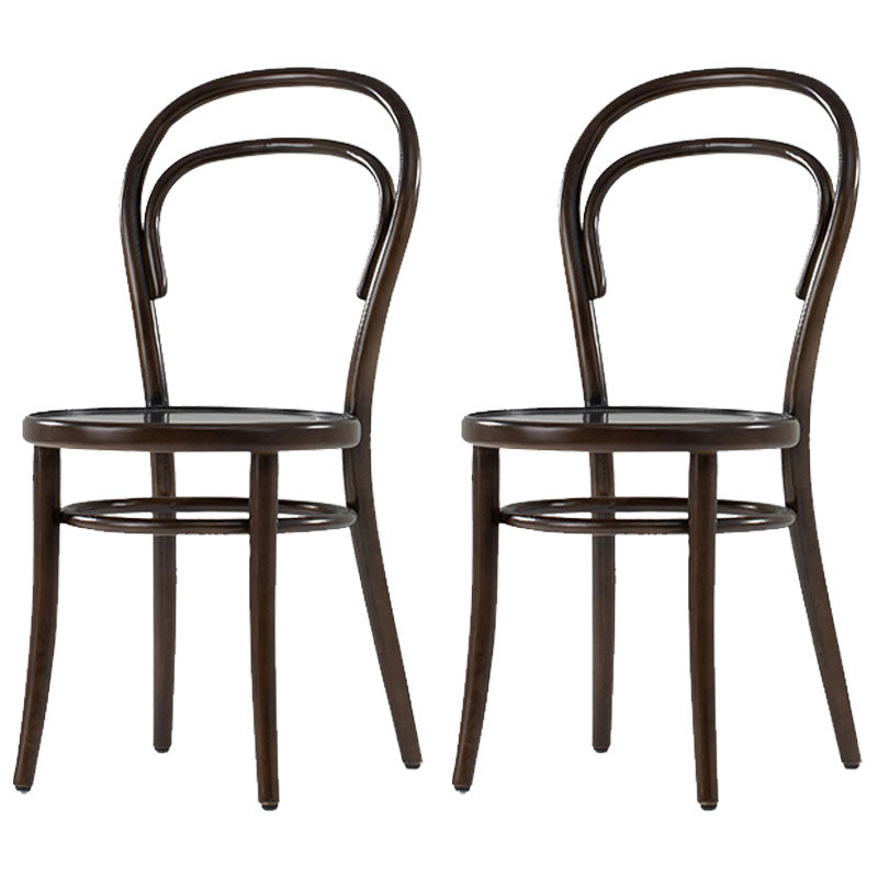 Traditional Wood Dining Kitchen Room Chair Windsor Back Side Chair Walnut Wood 2 Piece Set Clearhalo ' kitchen&dining_furn' 'Dining Chairs' 'Dining Tables & Seating' 'dining_chair' 'furn' 'furn_dining_chair' 'Furniture' 'furniture_dining_chair' 'Kitchen & Dining Furniture' 'kitchen' 4693765