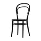 Traditional Wood Dining Kitchen Room Chair Windsor Back Side Chair Black Wood 1 Piece Clearhalo ' kitchen&dining_furn' 'Dining Chairs' 'Dining Tables & Seating' 'dining_chair' 'furn' 'furn_dining_chair' 'Furniture' 'furniture_dining_chair' 'Kitchen & Dining Furniture' 'kitchen' 4693775