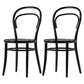 Traditional Wood Dining Kitchen Room Chair Windsor Back Side Chair Black Wood 2 Piece Set Clearhalo ' kitchen&dining_furn' 'Dining Chairs' 'Dining Tables & Seating' 'dining_chair' 'furn' 'furn_dining_chair' 'Furniture' 'furniture_dining_chair' 'Kitchen & Dining Furniture' 'kitchen' 4693777