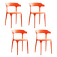 Modern Style Stackable Chair Dining Armless Open Back Chairs with Plastic Legs for Kitchen Orange-Red 4 Piece Set Clearhalo ' kitchen&dining_furn' 'Dining Chairs' 'Dining Tables & Seating' 'dining_chair' 'furn' 'furn_dining_chair' 'Furniture' 'furniture_dining_chair' 'Kitchen & Dining Furniture' 'kitchen' 4693873