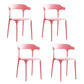 Modern Style Stackable Chair Dining Armless Open Back Chairs with Plastic Legs for Kitchen Rose Bloom 4 Piece Set Clearhalo ' kitchen&dining_furn' 'Dining Chairs' 'Dining Tables & Seating' 'dining_chair' 'furn' 'furn_dining_chair' 'Furniture' 'furniture_dining_chair' 'Kitchen & Dining Furniture' 'kitchen' 4693902
