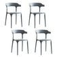 Modern Style Stackable Chair Dining Armless Open Back Chairs with Plastic Legs for Kitchen Dark Gray 4 Piece Set Clearhalo ' kitchen&dining_furn' 'Dining Chairs' 'Dining Tables & Seating' 'dining_chair' 'furn' 'furn_dining_chair' 'Furniture' 'furniture_dining_chair' 'Kitchen & Dining Furniture' 'kitchen' 4693904