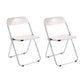 Industrial Design Plastic Dining Armless Chair Open Back Folding Side Chair White 2 Piece Set Clearhalo ' kitchen&dining_furn' 'Dining Chairs' 'Dining Tables & Seating' 'dining_chair' 'furn' 'furn_dining_chair' 'Furniture' 'furniture_dining_chair' 'Kitchen & Dining Furniture' 'kitchen' 4693911