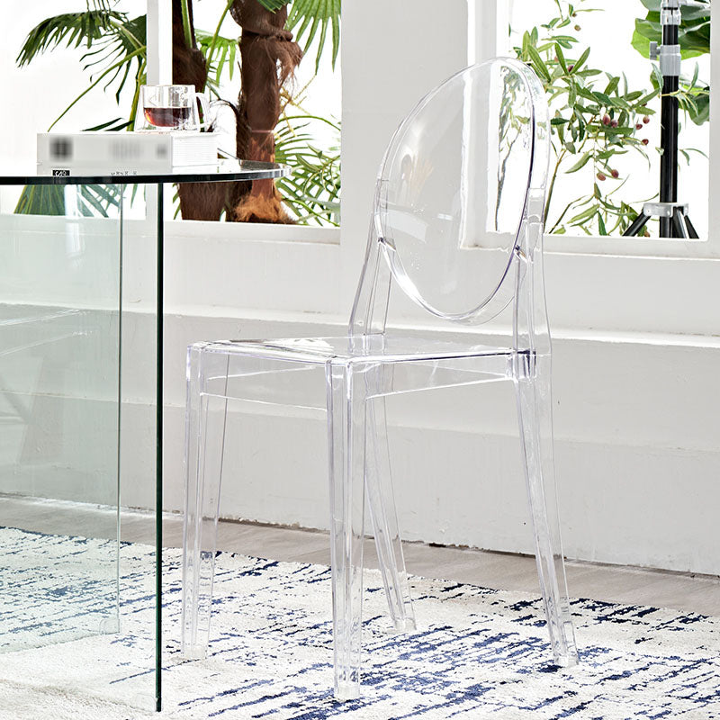 Scandinavian Open Back Side Chair for Home Plastic Dining Armless Chair Clearhalo ' kitchen&dining_furn' 'Dining Chairs' 'Dining Tables & Seating' 'dining_chair' 'furn' 'furn_dining_chair' 'Furniture' 'furniture_dining_chair' 'Kitchen & Dining Furniture' 'kitchen' 4694064