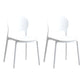 Modern Stackable Chairs Dining Armless Open Back Chairs with Plastic Legs for Kitchen White 2 Piece Set Clearhalo ' kitchen&dining_furn' 'Dining Chairs' 'Dining Tables & Seating' 'dining_chair' 'furn' 'furn_dining_chair' 'Furniture' 'furniture_dining_chair' 'Kitchen & Dining Furniture' 'kitchen' 4694079