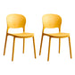Modern Stackable Chairs Dining Armless Open Back Chairs with Plastic Legs for Kitchen Yellow 2 Piece Set Clearhalo ' kitchen&dining_furn' 'Dining Chairs' 'Dining Tables & Seating' 'dining_chair' 'furn' 'furn_dining_chair' 'Furniture' 'furniture_dining_chair' 'Kitchen & Dining Furniture' 'kitchen' 4694087
