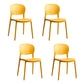Modern Stackable Chairs Dining Armless Open Back Chairs with Plastic Legs for Kitchen Yellow 4 Piece Set Clearhalo ' kitchen&dining_furn' 'Dining Chairs' 'Dining Tables & Seating' 'dining_chair' 'furn' 'furn_dining_chair' 'Furniture' 'furniture_dining_chair' 'Kitchen & Dining Furniture' 'kitchen' 4694088