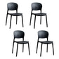 Modern Stackable Chairs Dining Armless Open Back Chairs with Plastic Legs for Kitchen Black 4 Piece Set Clearhalo ' kitchen&dining_furn' 'Dining Chairs' 'Dining Tables & Seating' 'dining_chair' 'furn' 'furn_dining_chair' 'Furniture' 'furniture_dining_chair' 'Kitchen & Dining Furniture' 'kitchen' 4694093