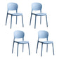 Modern Stackable Chairs Dining Armless Open Back Chairs with Plastic Legs for Kitchen Light Blue 4 Piece Set Clearhalo ' kitchen&dining_furn' 'Dining Chairs' 'Dining Tables & Seating' 'dining_chair' 'furn' 'furn_dining_chair' 'Furniture' 'furniture_dining_chair' 'Kitchen & Dining Furniture' 'kitchen' 4694097