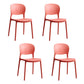 Modern Stackable Chairs Dining Armless Open Back Chairs with Plastic Legs for Kitchen Red 4 Piece Set Clearhalo ' kitchen&dining_furn' 'Dining Chairs' 'Dining Tables & Seating' 'dining_chair' 'furn' 'furn_dining_chair' 'Furniture' 'furniture_dining_chair' 'Kitchen & Dining Furniture' 'kitchen' 4694101