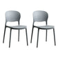 Modern Stackable Chairs Dining Armless Open Back Chairs with Plastic Legs for Kitchen Grey 2 Piece Set Clearhalo ' kitchen&dining_furn' 'Dining Chairs' 'Dining Tables & Seating' 'dining_chair' 'furn' 'furn_dining_chair' 'Furniture' 'furniture_dining_chair' 'Kitchen & Dining Furniture' 'kitchen' 4694106