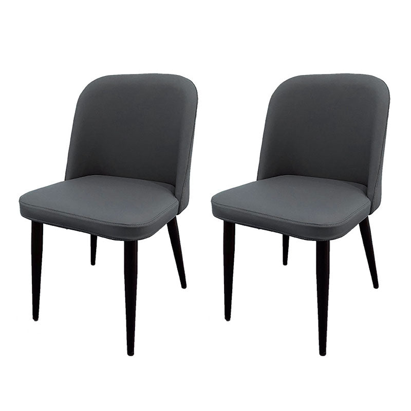 Contemporary Dining Chair Armless Chair with Wooden Legs for Kitchen Silver Gray 2 Piece Set Clearhalo ' kitchen&dining_furn' 'Dining Chairs' 'Dining Tables & Seating' 'dining_chair' 'furn' 'furn_dining_chair' 'Furniture' 'furniture_dining_chair' 'Kitchen & Dining Furniture' 'kitchen' 4694153