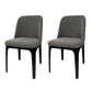Contemporary Dining Chair Armless Chair with Wooden Legs for Kitchen Gray-White 2 Piece Set Clearhalo ' kitchen&dining_furn' 'Dining Chairs' 'Dining Tables & Seating' 'dining_chair' 'furn' 'furn_dining_chair' 'Furniture' 'furniture_dining_chair' 'Kitchen & Dining Furniture' 'kitchen' 4694164