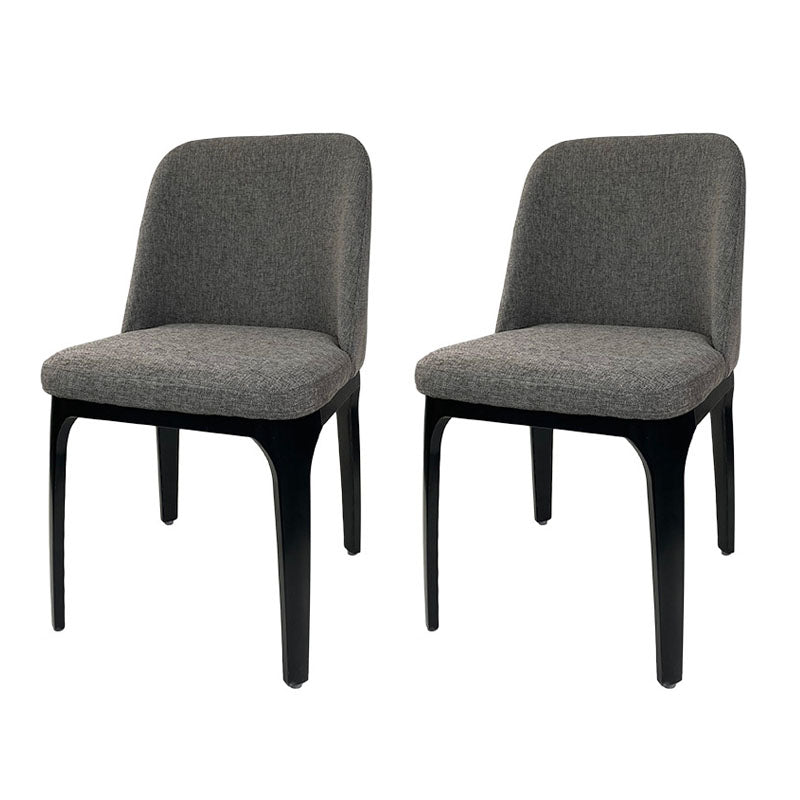 Contemporary Dining Chair Armless Chair with Wooden Legs for Kitchen Gray-White 2 Piece Set Clearhalo ' kitchen&dining_furn' 'Dining Chairs' 'Dining Tables & Seating' 'dining_chair' 'furn' 'furn_dining_chair' 'Furniture' 'furniture_dining_chair' 'Kitchen & Dining Furniture' 'kitchen' 4694164