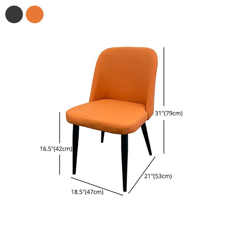 Contemporary Dining Chair Armless Chair with Wooden Legs for Kitchen Clearhalo ' kitchen&dining_furn' 'Dining Chairs' 'Dining Tables & Seating' 'dining_chair' 'furn' 'furn_dining_chair' 'Furniture' 'furniture_dining_chair' 'Kitchen & Dining Furniture' 'kitchen' 4694169